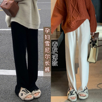 Pregnant Woman Broadlegged Pants Spring Autumn Outwear SnowNeil Lengthened Version High Sub Open Fork Woman 2021 New Spring Loaded Pants