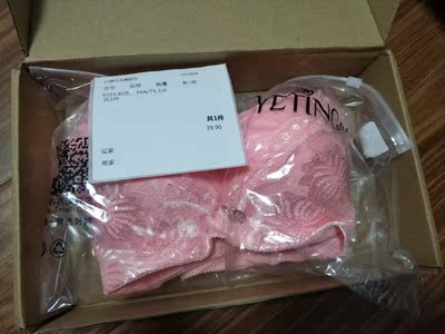 回购多次，习惯买这款了