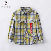Chunqiu CUHK boy plaid shirt long sleeve inch cardiovert retro children pure cotton lining boy loose blouse 4005