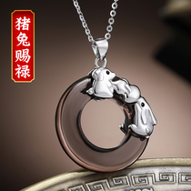 Yi Mingju belongs to sheep 2021 pig rabbit gift pendant pig shaped rabbit ornaments pig and Rabbit jewelry mascot men and women