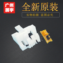 EPSON LQ 630KII SENSOR EPSON LQ735KII 80KFII 730K2 Feed sensor