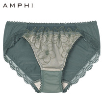 amphi Wacoals Japanese girl beautiful light lace briefs AP3529