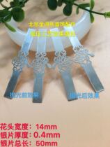 Manufacturer direct sales S990 pure silver bag jade bracelet ancient play break crack repair accessory