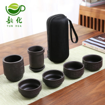 Zisha travel tea set carrying case one pot four cups travel car kung fu tea set outdoor pot pot