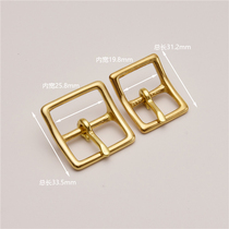 B section pure copper day type pin buckle Brass strap buckle handmade leather DIY exquisite copper buckle handmade leather accessories