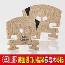 Imported German TELLER violin yard bridge - embedded ebony yard 4 4