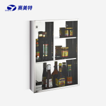 Symete stainless steel bathroom cabinet bathroom cabinet combination kitchen cupboard locker locker cabinet 038