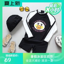 Korean version of the cartoon handsome swimsuit childrens one-piece swimsuit cute baby long-sleeved sunscreen boys swimming and surfing suit