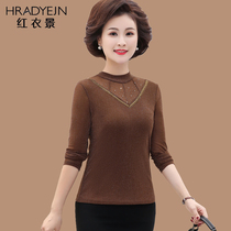 Middle-aged and elderly womens spring and autumn long sleeve T-shirt plus velvet mother autumn fashion slim fit inside base shirt top