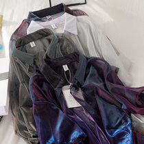 2021 Spring and Summer New Explosive Bright Silk Fluorescent Edition Female Medium Long Anti-Sing Cardigan Outside 9850