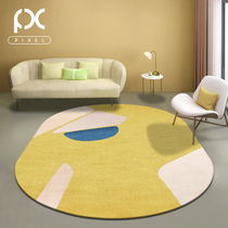 Brief Joins Wind Carpet Living Room Tea Table Mat Nordic Light Lavish Sofa Bedroom Bedside Blanket Oval Washable