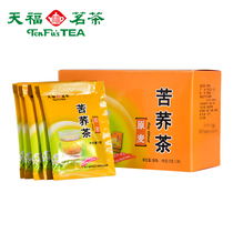 Tianfu tea buckwheat tea tartary buckwheat tea Sichuan Daliangshan flower and grass tea 100g bag