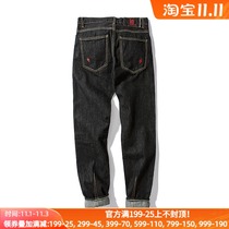 Small feet Mbbcar Europe and the United States West Coast Harajuku tide heavy washing water black cow red-ear Denning jeans men 718A