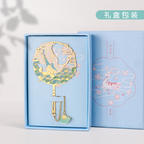 Ancient style fan group fan hollow metal metal hollow bookmark Classical Chinese style student literature and art small fresh
