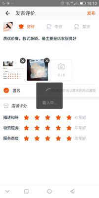 喜欢这款式，质量好价格优