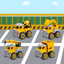 Childrens engineering vehicle toy excavator bulldoth model detachable screw assembly hands-on 3-6 years old 2 puzzle male