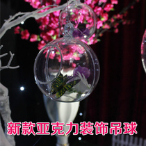 2016 new wedding props acrylic ball welcome area scene layout decoration transparent crystal ball vase