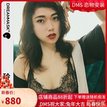 DMS) Linglong Prosthetic Breast) Simulation C Cup Fake Breast Silicone Disguised Masquerade Anchor Cos Anime Fake Breast