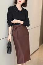 LOSTSOULS workplace light luxury Imperial sister bag hip dress beautiful elegant split temperament ribbon long skirt women