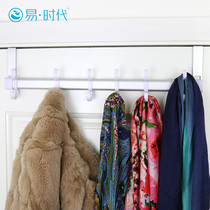 Easy Times door rear adhesive hook strong adhesive wall no trace nail-free hanger clothes wall hanging load-bearing creative hanger