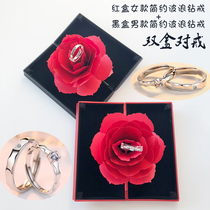 Creative Imitation Drill Withdrawal girlfriend Birthday 1 gr Lamesh Red Rose Flower Ring Box 520 New Years Valentines Day