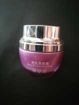 Jin Shi Mei snow muscle bright cream counter