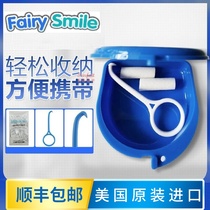 Invisible braces removal hook Removal hook Invisalign Angelalign Imported bite bite glue extractor Braces hook
