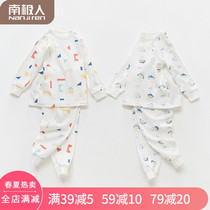 Antarctic baby autumn clothes set baby warm clothes autumn and winter childrens underwear cotton trousers cotton boys and girls