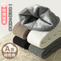 Girl Beating Bottom Socks Autumn Winter Integrated Suede White Children Beating Underpants Plus Suede Thickened Baby Even Pantyhose Baby Conjoined