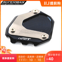 BMW BMW R1200RT latte R Nine T CNC modified foot pad side support pad