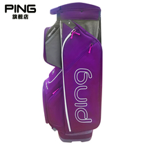 PING golf womens new vertical portable car car garnet red gray golf bag