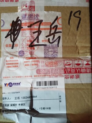 漂亮!!好看!跟你们说不清楚!纯棉的,一丝一毫,化纤味都没有啊!!朋友们!纯棉!图案棒极了!!我看和维密那些大牌一点区别都没有!!是纯棉【真的】,而且柔软,有弹性【建议大伙长期认准此店购买!纯棉正规,而且图案比拍出的照片好看!本身收货发现,不仅不是照骗,也不是和图案差不多的丑化纤,而且纯棉的】你们相信我啊!实体超过拍出的网图,挂猪头卖羊肉啊!货真价感人!纯棉 漂亮!!好看!跟你们说不清楚!纯棉的,一丝一毫,化纤味都没有啊!!朋友们!纯棉!图案棒极了!!我看和维密那些大牌一点区别都没有!!是纯棉【真的】,而且柔软,有弹性【建议大伙长期认准此店购买!纯棉正规,而且图案比拍出的照片好看!本身收货发现,不仅不是照骗,也不是和图案差不多的丑化纤,而且纯棉的】你们相信我啊!实体超过拍出的网图,挂猪头卖羊肉啊!货真价感人!纯棉