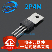 NEC2P4M TO-202 unidirectional thyristor 2P4M thyristor 2A 500V plug-in triode