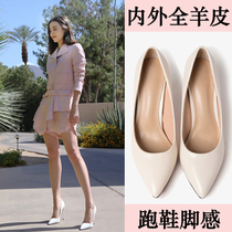 Hong Kong leather shoes woman 2022 new female shoes and one shoes OL professional heels heels
