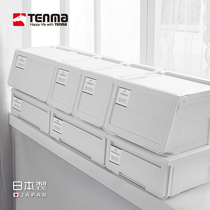 tenma Tianma Co. Ltd. ins Wind front open storage box hippopotou toy finishing box clothing storage box
