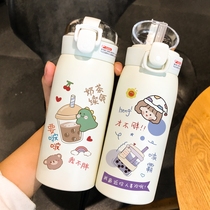 Creative straw thermos cup Cute large capacity girl heart ins student couple 304 stainless steel anti-drop water cup