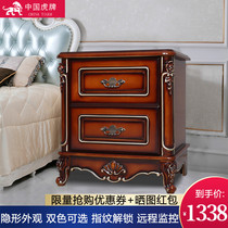 Tiger safe home European smart fingerprint 60CM invisible wall small password anti-theft Remote Monitoring Safe Bedside Table