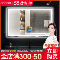 Cabbay Smart Bathroom Mirror Wall-mounted Mirror Cabinet Toilet Mirror Sticker Wall Anti-Fog Bathroom Light Mirror Flat Mirror Touchscreen