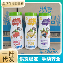 Take a picture of the reduction of British imported small skin strawberry banana puff finger biscuits grain circle baby baby child snacks