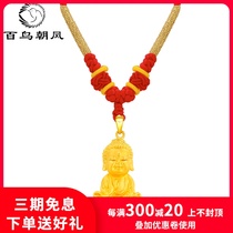 Gold Day Lotus Buddha pendant 3D hard gold transporter pendant necklace gold 999 red rope pendant men and women