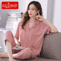 Gujin@pajamas womens summer cotton short-sleeved trousers summer thin section simple casual sweet home service suit