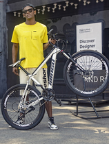 Official website Mountain bike adult men and women ride variable speed bicycles to work Adult students Teenagers lightweight