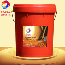 TOTAL Prey TOTAL PRESLIA 32 46 68 100 Turbine Lubricant