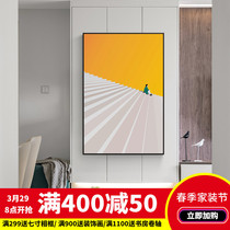 Nordic Minimalist Creative Geometric Art Genguan Abstract Decoration Painting Living-room Dining Room Dining Room Office Hotel Hang Painting