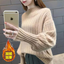 Plus velvet thickened new pullover loose winter knitted bottoming shirt lantern sleeve lazy wind half turtleneck sweater womens autumn