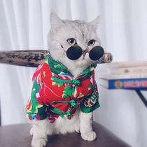 Beast Romantic New Year Festive Kitty Dogs Thicken Warm Cotton Clothing Jacket Northeast Wind Cotton Padded Jacket New Listings