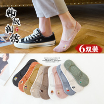 Socks women Summer socks invisible shallow mouth cartoon cute summer boat Socks ins cotton socks non-slip tide thin breathable