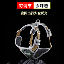 Dog chest strap leash Small medium large dog chain walk dog with dog chest back dog leash pet supplies