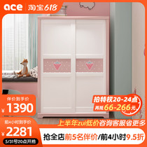 Strawberry Children Wardrobe Pushdoor Solid Wood Wardrobe Modern Minima Girl House Bedroom Cartoon Princess Pink Wardrobe