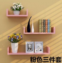 Wall Wall Wall decoration bedroom partition wall shelf non-punching living room bookshelf Wall wall cabinet wall rack
